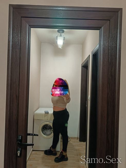 👄ТУК САМ ЗА ВАШИТЕ ЖЕЛАНИЯ И ФАНТАЗИ👄 -  снимка 7