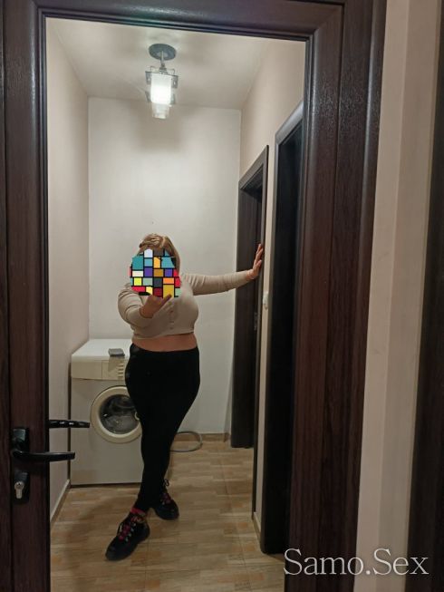 👄ТУК САМ ЗА ВАШИТЕ ЖЕЛАНИЯ И ФАНТАЗИ👄 -  снимка 8