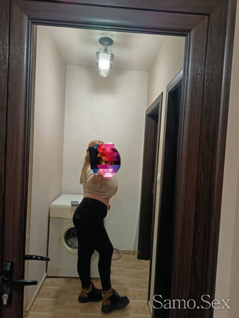 👄ТУК САМ ЗА ВАШИТЕ ЖЕЛАНИЯ И ФАНТАЗИ👄 -  снимка 9