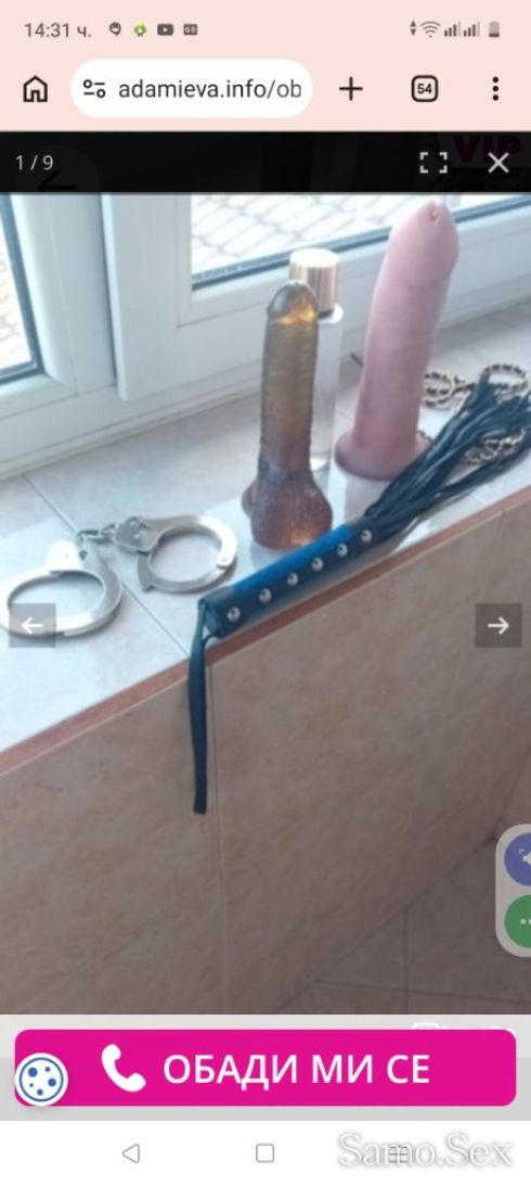 100% реална масаж френска секс 80 евро 1 час -  снимка 5