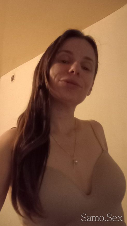 Кралицата на оргазмите -  снимка 1