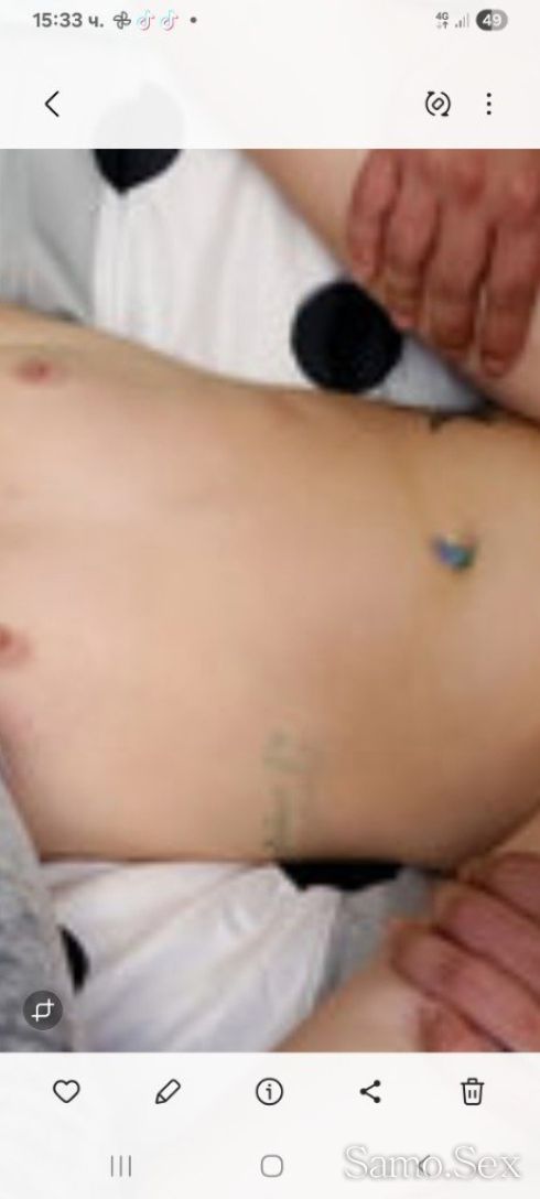 Секси. Българка. -  снимка 2