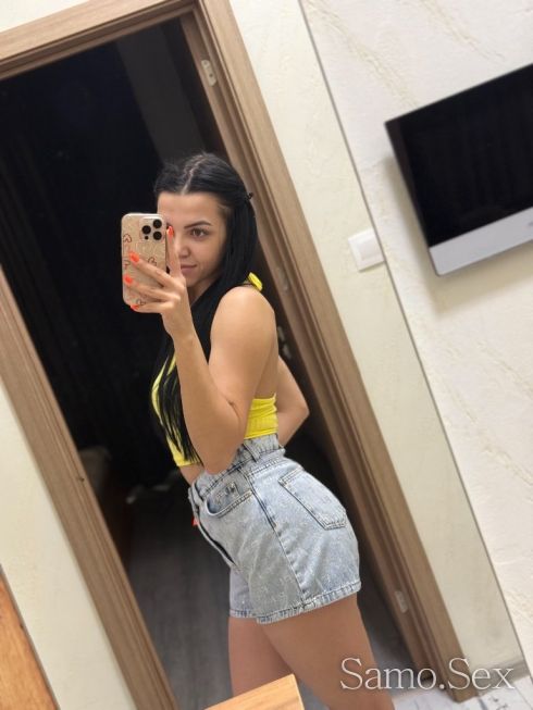 Сиси 🎀 Два дни -  снимка 3