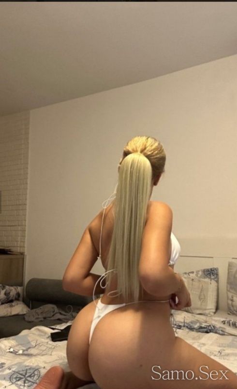 Sandra -  снимка 1