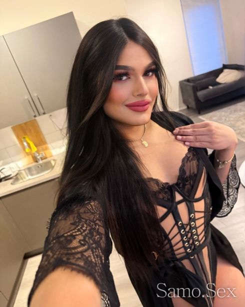 Stefanni За Малко при вас Акт Пас 18 см -  снимка 2