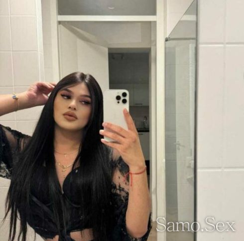 Stefanni За Малко при вас Акт Пас 18 см -  снимка 5