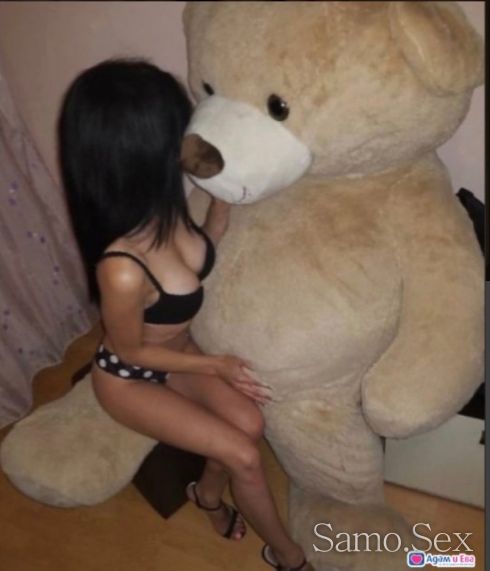 For You 🎀възбудена и мокра 🎀 -  снимка 3