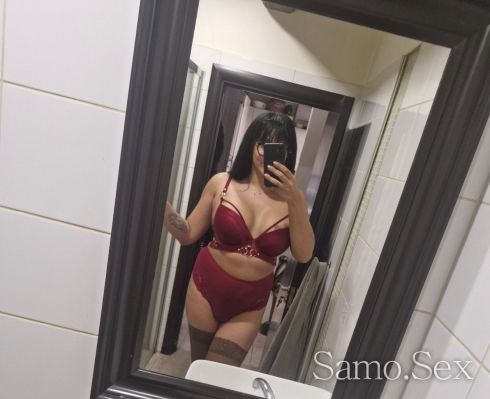 Лорета Екзотична транс активна/пасивна -  снимка 9