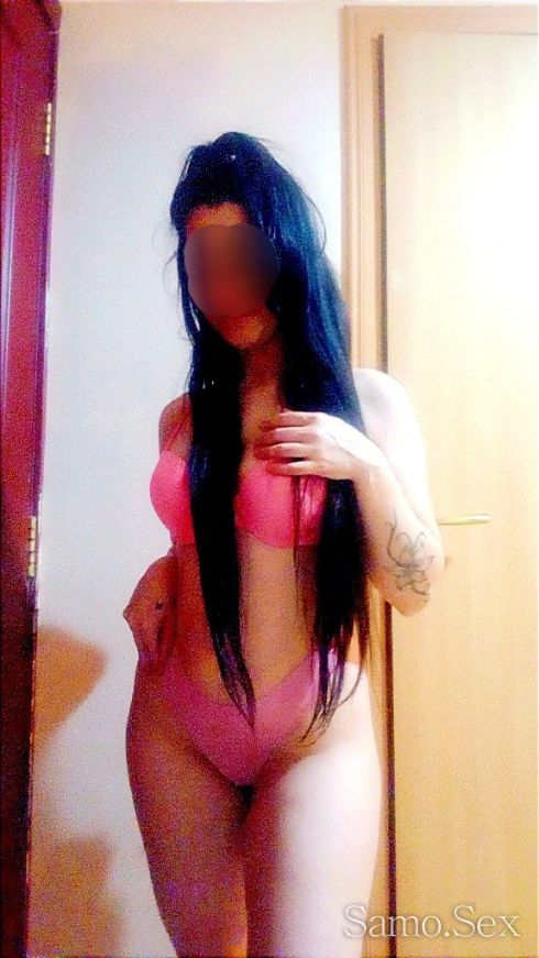 обява не е като другите обяви сами ще се уверите че сам реална -  снимка 3