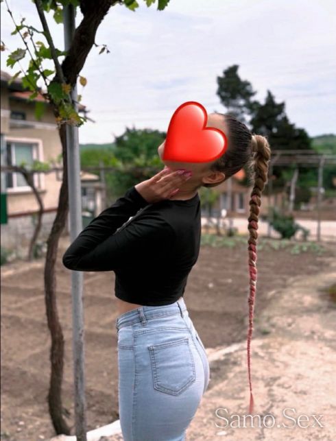 Нова в града 100% реални снимки -  снимка 3