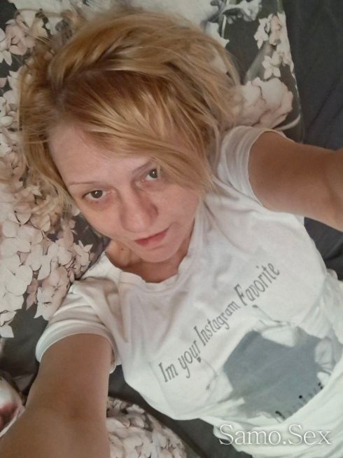 Секс на екс -  снимка 4