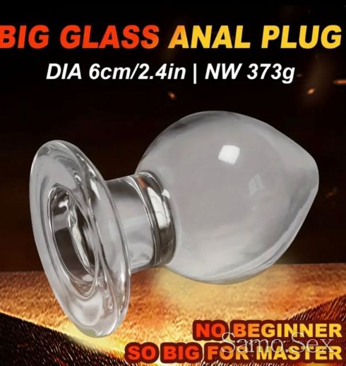 Стъклен анален разширител 61мм -  снимка 2