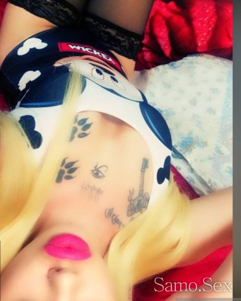 💫Твоята секс 💥фантазия💫 -  снимка 13