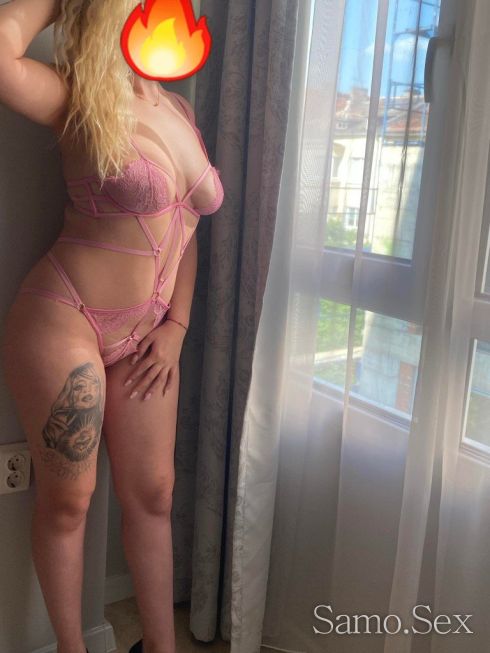 Sissy Exotic -  снимка 1