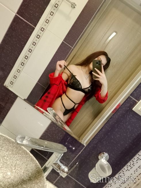 Прочети описанието ❤😘 НОВА В ГРАДА💕 -  снимка 7