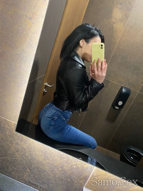 Очаквамви😘🥰 -  снимка 2