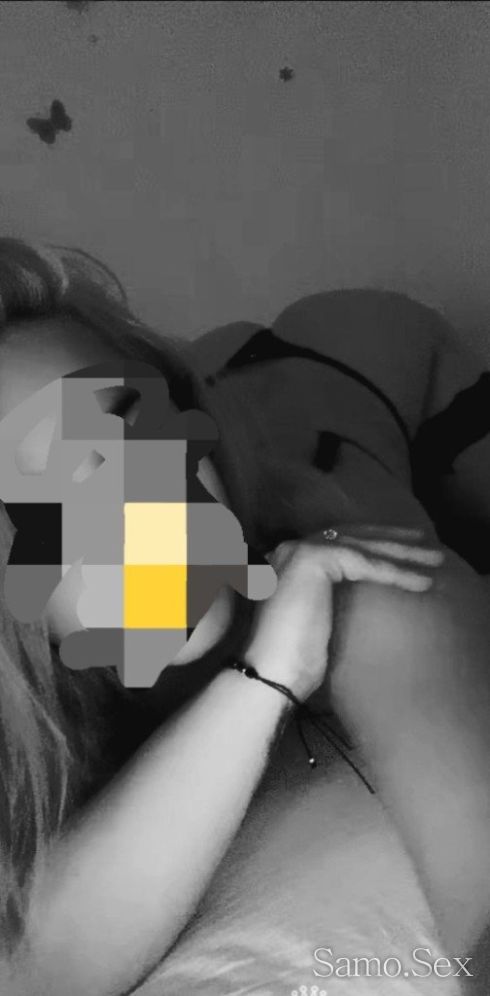 Sladkata Eleonora Noovoto bonbonche -  снимка 2