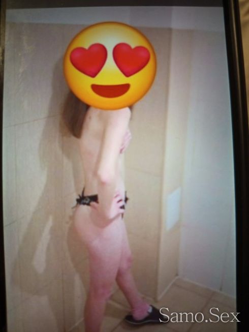 Сладорана Нова вав града -  снимка 2