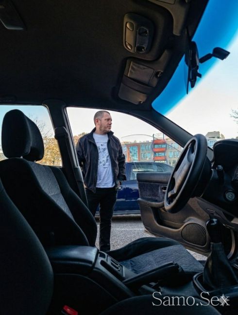 Еба здраво само за жени -  снимка 1