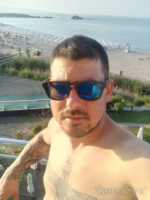 Обичам ви -  снимка 1