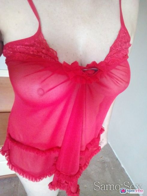 Руса кака -  снимка 2