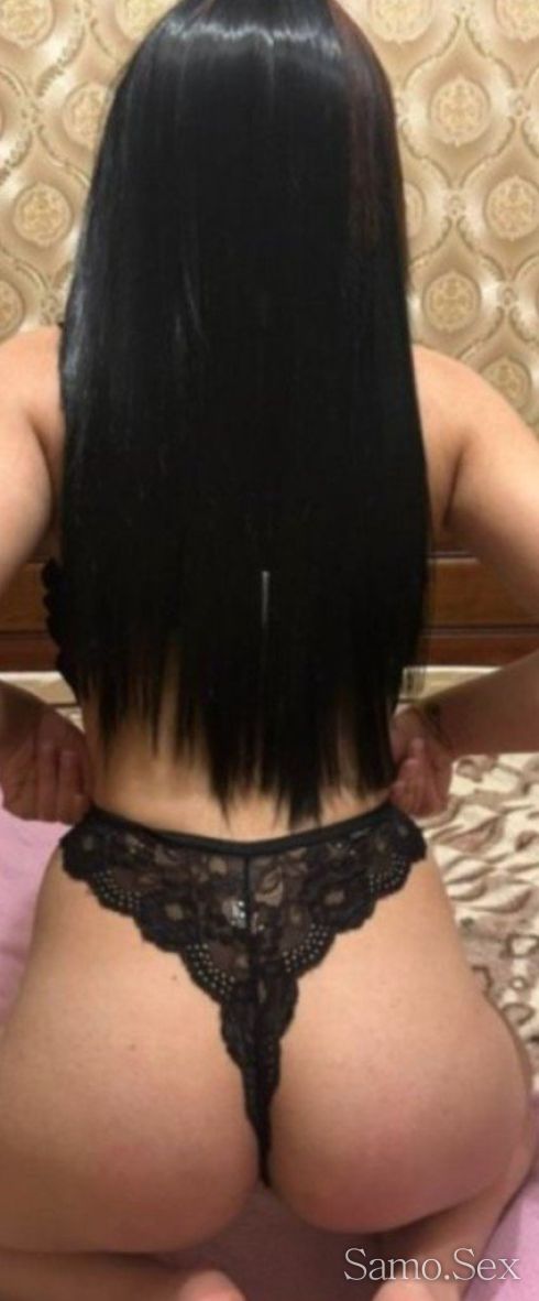 Сладка палавница -  снимка 1