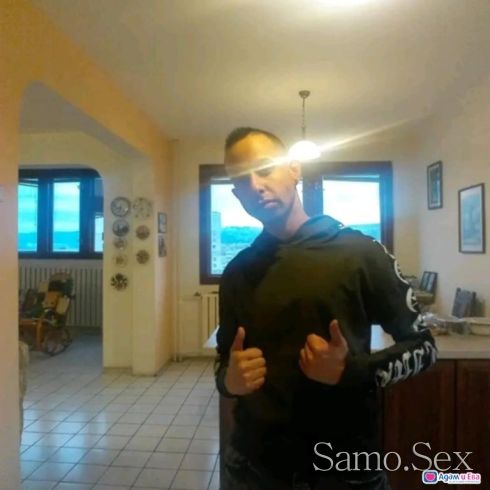 Активен пасивен 19см ксрамелчо -  снимка 5