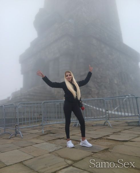 Нова реална -  снимка 7