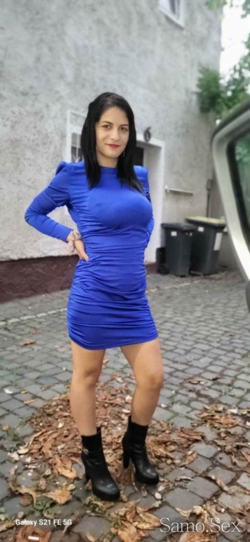 Еми -  снимка 2