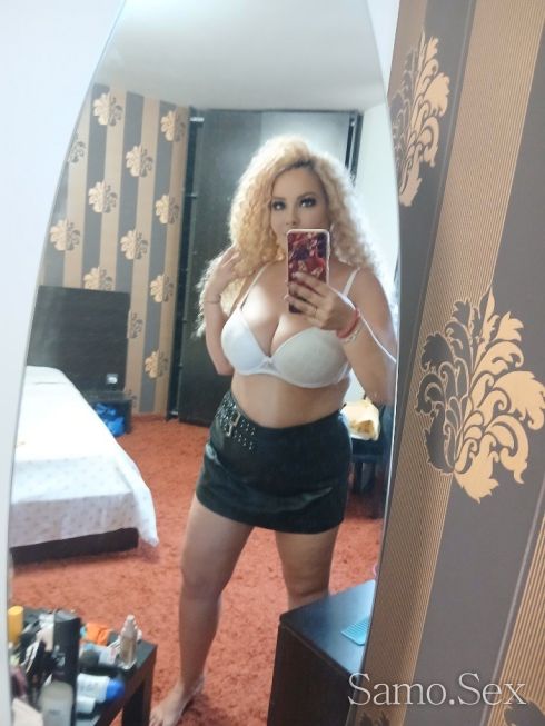 Ела и опитай -  снимка 10