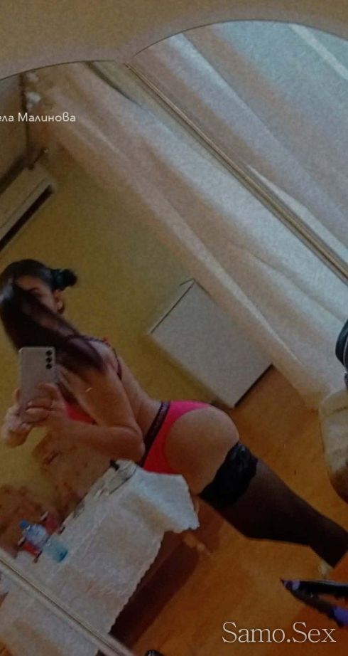 новото пиче в вашия град -  снимка 3