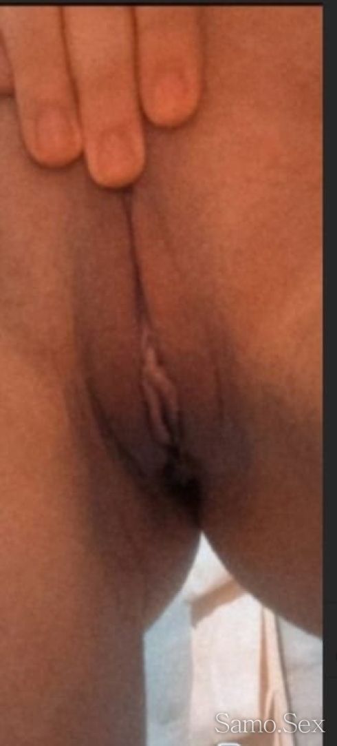 Само за днес -  снимка 4