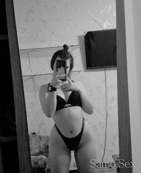 Ела и се наслади💣💎 -  снимка 12