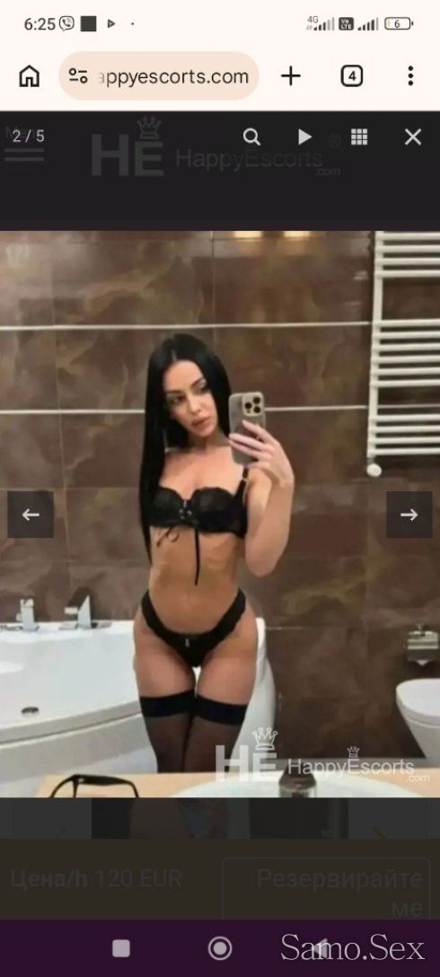 Тедии -  снимка 4