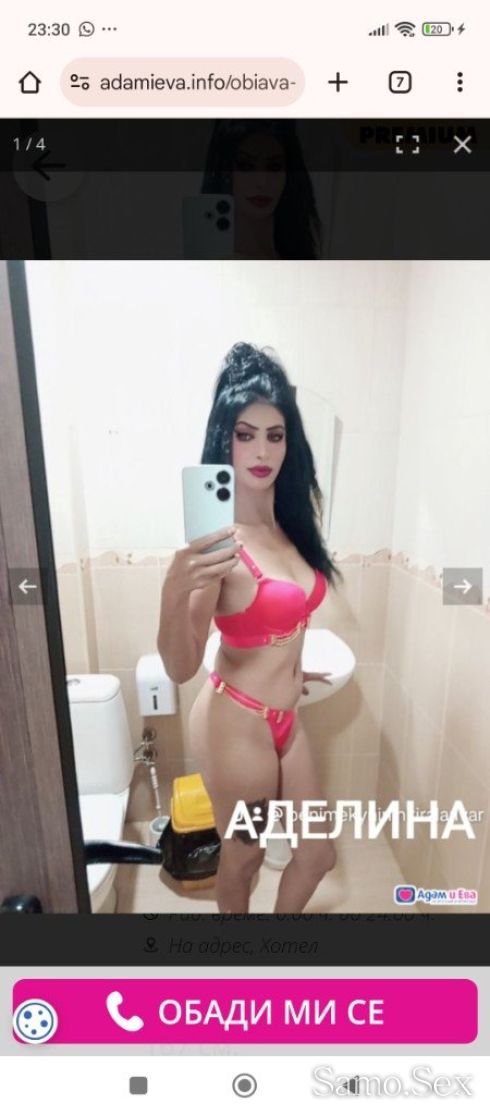 РЕАЛНА  фул екстри 170 -  снимка 3