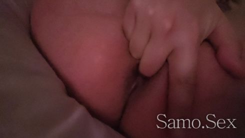 Курвенски анал -  снимка 2