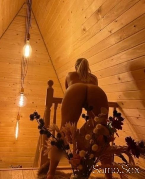 предлагам секс без кондом -  снимка 2