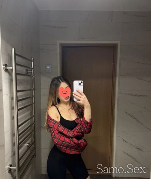 Zabavlenie Za Golemi -  снимка 2