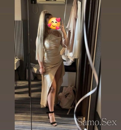 Не работя с господа от римски произход -  снимка 5