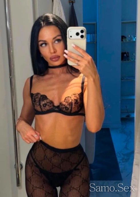 ⚜️Не испускай ела и се наслждавай при мен ⚜️🔞 -  снимка 6