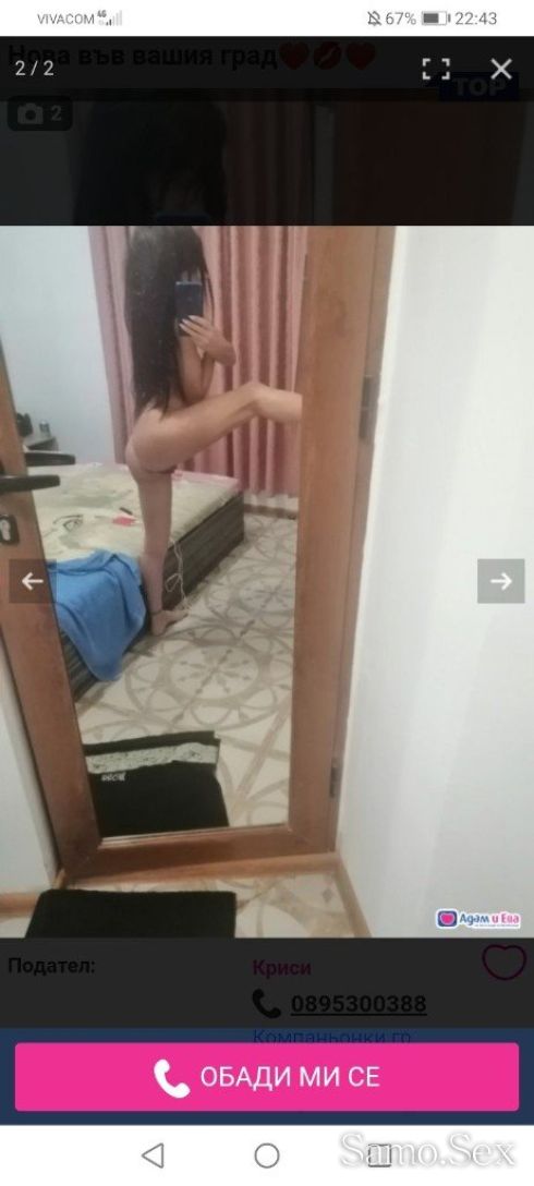 Качество,стил и сексапил😎😊 -  снимка 7