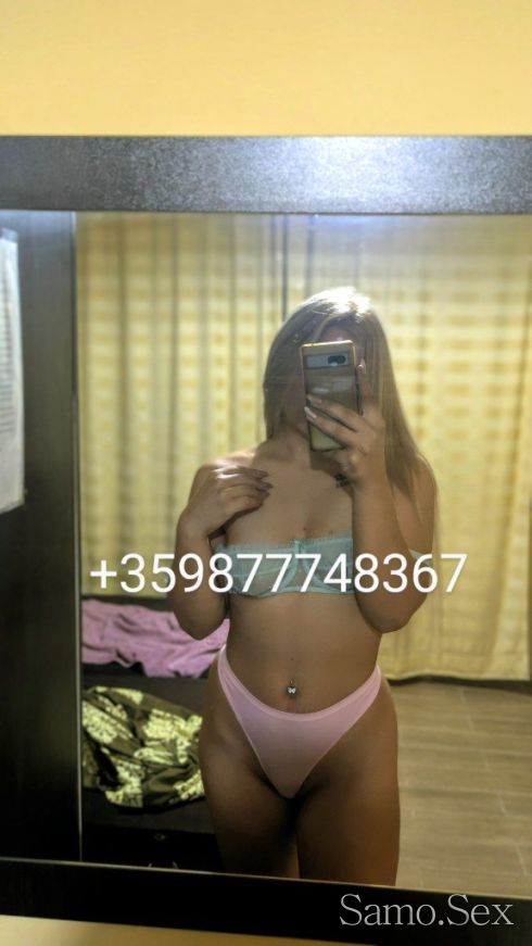 🍭Пробвай ме🍭в цената за час френска без -  снимка 2