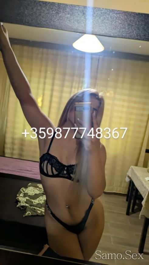 🍭Пробвай ме🍭в цената за час френска без -  снимка 4