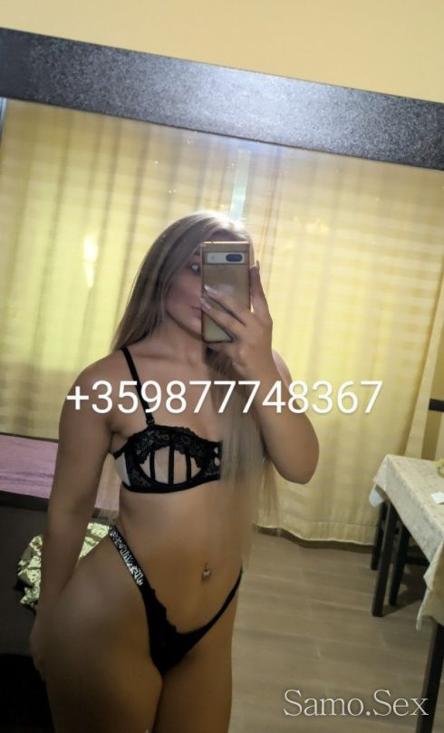 🍭Пробвай ме🍭в цената за час френска без -  снимка 7