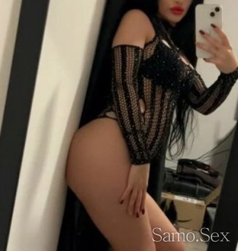 💋🍑💯 Българка -  снимка 2