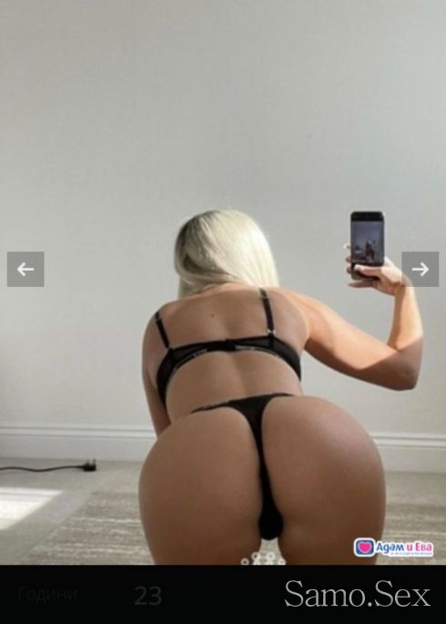 Zdr -  снимка 3