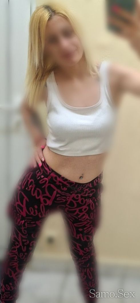 СЕКСИ ЕБЛИВО ПАЛАВО ПУТЕНЦЕ, ЕЛА И ОПИТАЙ СОЧНАТА МИ ПРАСКОВКА🤭 -  снимка 4