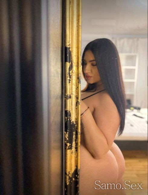 Страстна Сладурана Те очаква ! -  снимка 4