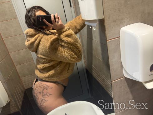 🔞Sexy🔞 -  снимка 3