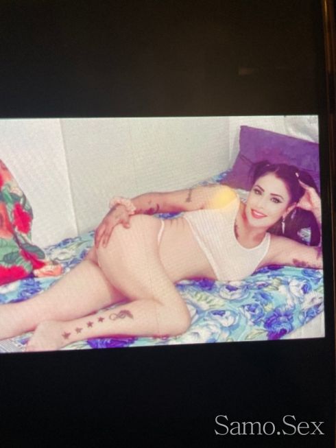 Емито -  снимка 3